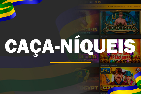 Flamengo e america mg