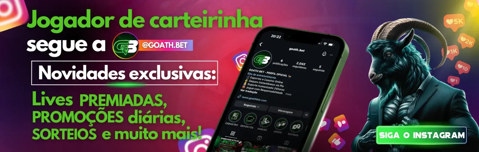 Anfibilândia